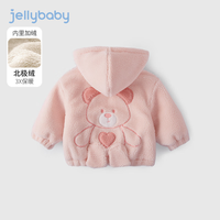 JELLYBABY女童加绒外套儿童秋冬连帽棉衣冬款女孩加厚衣服宝宝冬装