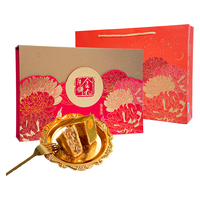 金九月饼五仁金腿大月饼礼盒装 广式吴川手工五仁月饼中秋 新月繁花礼盒750g 新月繁花礼盒 750g 2个装