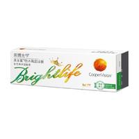 库博光学透明隐形眼镜日抛美乐氧日抛硅水凝胶高透氧一次性