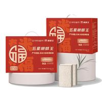 靓虾王 五星靓虾王香软米 10斤装