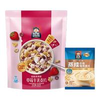 QUAKER/桂格 草莓牛乳口味 燕麦麦果脆  330.00g 包装 1袋