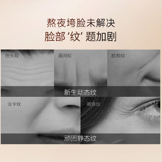 法兰琳卡 FRANIC奢养紧致精华乳补水保湿抗皱紧致男女乳液护肤品110ml女 【进阶抗皱】兰花精华乳110ml