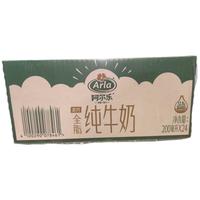 Arla 阿尔乐 全脂纯牛奶 200ml*24盒