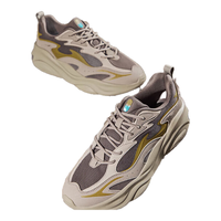 鸿星尔克麒麟4男鞋国潮老爹鞋2025秋季软底运动鞋厚底增高休闲鞋 布朗石/浅亚麻 42