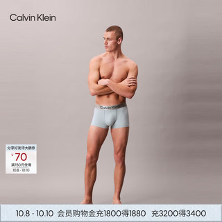  /Calvin Klein 吸湿速干 男士内裤  天青 L