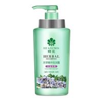 BEE&FLOWER 蜂花 本草精华洗发露 轻盈舒爽 1L