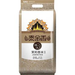 泰金香 臻选 茉莉香米 10kg