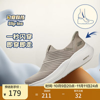  SKECHERS/斯凯奇 闪穿 女士健步鞋
