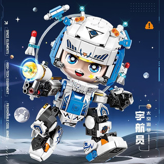 TOPTOYSGO 创玩世代 8804 潮玩宇航员