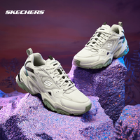 斯凯奇(Skechers)机甲鞋 | 跑步鞋复古老爹鞋女透气轻便潮流运动鞋