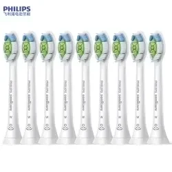 飞利浦 牙菌斑防御型系列 HX9023/67 电动牙刷刷头 白色 9支装