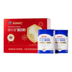 健安喜 蛋白粉礼盒装300g*2罐 蛋白质有助于增强免疫力保质期至27年1月