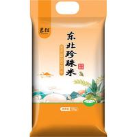 君稻 东北珍珠米 东北大米10kg