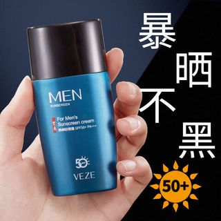  HCHANA/韩婵 防晒黑伤紫外线 男士防晒霜  SPF50+ PA+++ 45g*2
