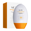  HCHANA/韩婵 SPF50PA+++ 防晒隔离乳霜  SPF50 PA+++ 45g*2