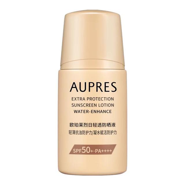 欧珀莱 防晒液  SPF50+ PA++++ 15ml