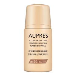 欧珀莱 防晒液  SPF50+ PA++++ 15ml