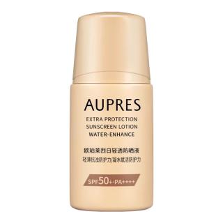 欧珀莱 防晒液  SPF50+ PA++++ 15ml