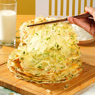 粮全其美黄油鲜葱手抓饼100g*20片 儿童营养早餐半成品葱油饼商超同款 【重磅】黄油鲜葱手抓饼20片