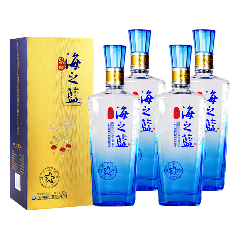  YANGHE/洋河 5A级 绵柔浓香型白酒  绵柔型 箱装 500mL 52度