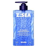HAIYANGZHIZUN/海洋至尊 去屑止痒控油蓬松 洗发水
