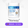 NY-O3 NYO3挪威深海鱼油omega3胶囊成人1200mg高含量200粒