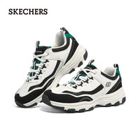 斯凯奇（Skechers）男鞋复古街头老爹鞋复古系带户外休闲运动鞋8790091 白色/黑色/WBK 44
