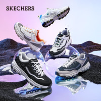 斯凯奇（Skechers）男鞋复古街头老爹鞋复古系带户外休闲运动鞋8790091 白色/多彩色/WMLT 42.5