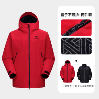 骆驼 25款王者凯甲KING 三合一冲锋衣 735CA45003X