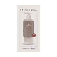 Off & Relax 防脱丰盈锁发瓶洗发水 10ml