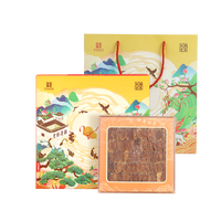 胡庆余堂红参片礼盒100克足龄东北人参红参主根切片