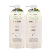  伯纳乌 氨基酸配方 洗护沐三件套  525ml