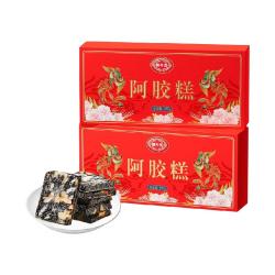 御年堂 阿胶糕东阿县阿胶中老年人女性调理补品气血即食养生固元非膏