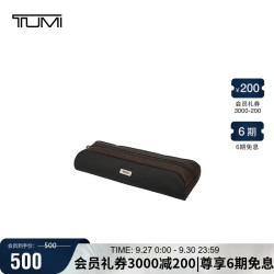 TUMI 【商务便携】TRAVELACC.男士手拿包 胡桃木色