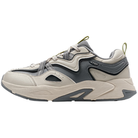 XTEP特步男鞋赤壁3.0秋冬保暖户外运动休闲鞋老爹鞋 香皮灰/烟灰色 42