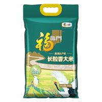 福临门 劲道有嚼劲 东北粳米 真空包装 5kg/袋