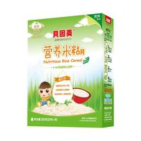 BEINGMATE 贝因美 米粉 1段 原味 200g
