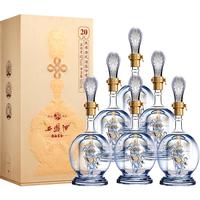 西凤酒 酒海窖龄 20年 52度 500ml*6瓶 整箱装 凤香型白酒 赠30年礼盒