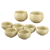陶立方米黄汝窑茶杯套装陶瓷开片主人杯品茗杯礼盒功夫茶具茶杯八件套 2大罗汉杯+6小罗汉杯（米黄色）