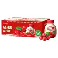 江中食疗 益生菌发酵 山楂汁饮料