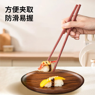 葆氏筷子天然木筷家用实木无漆无蜡防滑原木筷子餐具套装双装