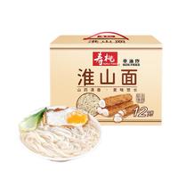 寿桃非油炸山药面淮山面汤面拌面挂面早餐面条876g整箱速食方便面