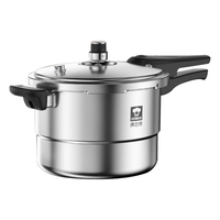 康巴赫高压锅燃气压力锅304不锈钢防爆家用燃气灶电磁炉带蒸格22cm 带蒸格100kpa（2-4人） 22cmcm 6L