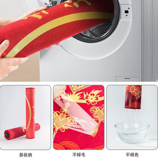 KAYE迎新年蛇年地垫入户门垫门口进门喜庆红地垫家用过年吸水防滑垫子 SJR-万事如意 50/平/单拍不