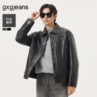 gxgjeans 男装 双色复古pu皮美式简约夹克外套