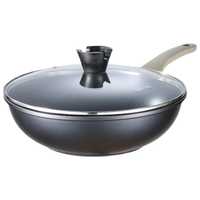 卡罗特不粘锅炒锅家用炒菜不沾锅小平底锅燃气灶电磁炉炒菜锅通用款