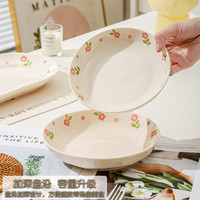 雅诚德 釉下彩奶油小花陶瓷餐盘 7英寸