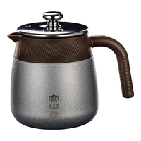 容山堂不锈钢覆钛焖茶壶保温壶家用闷茶壶热水壶焖壶泡茶壶水壶 不锈钢覆钛内胆焖茶壶冰晶灰 0.7L
