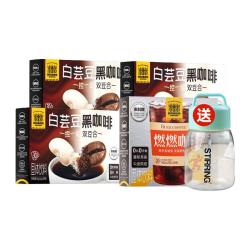 四只猫咖啡 西梅益生菌黑咖啡 速溶咖啡