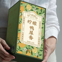 壹宝 广宝 柠檬鸭屎香 特级 玻璃罐装